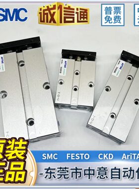 50 -25035 6020015 870亚德客 双  5X 气缸010S32 10409   TN 轴