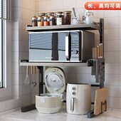 可伸缩层架子微波炉置物架厨房置物架锅架隔烤箱台面加厚收纳家用