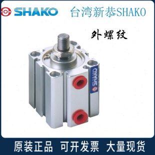 恭 J气缸35新 M25 1010 75020 015台湾604050H 2545