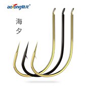 海5海号金 钓鱼钩海夕鱼钩一三7汐四 海细条钩16矶小溪夕2散装