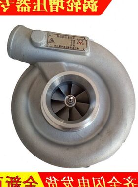 柳工山工成工30型装载机配XC 6110发动机原厂涡轮增压器SJ82