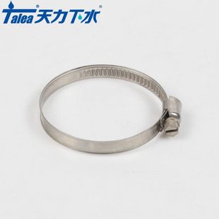 40-50mm下水管钢圈紧扣环 排水管钢箍卡扣夹紧器不锈钢入地管钢扣