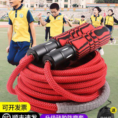 多大长小学生绳子学校团体跳绳集体绳比赛人群体跳绳子长绳绳专用