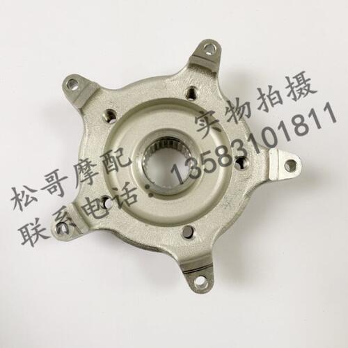 阿普利亚SR300 SR250 APR300T-V APR250T-V后轮毂盖后轮固定盖