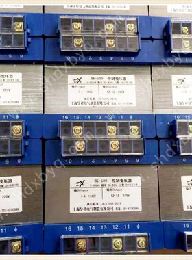500w降压变压器1140变220单相控制变压器BK 500VA井下用变压器