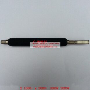 0轴 2000 0L2000x V打印机V 1010 胶X 0x立L 胶辊 0大象