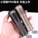 强光手电筒斑小怪兽自驾旅游探洞爬山照明户外头灯便携独孤焰大光