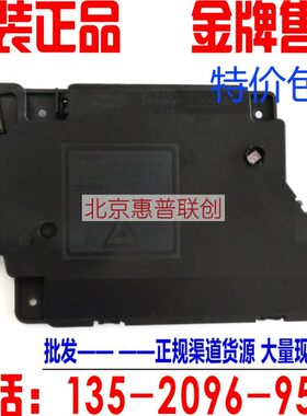 68 225 252626M2 28P 8M2 激光器M2 激光5激光器盒施乐P8PP  22