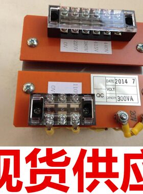 V70配件VV冲床0V 变压器协易24V220A  协易 变A03011冲床V0038