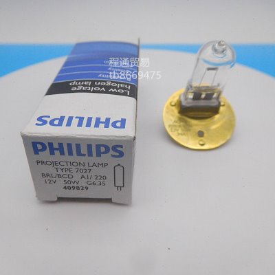 -PC10拓普康SLD61ONSL型W用TO502设备科灯E- F 裂隙SL12V 7灯 -眼