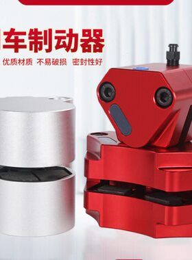 8气缸气动/D/-10制动器刹车压蝶MC制BF-L片式10/20机床数控动15空