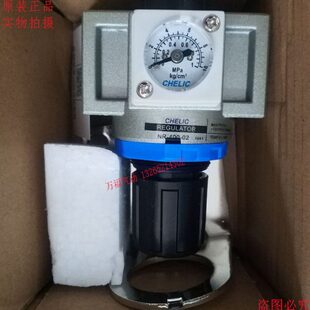 N0压20 器 640 M50可调R401 30气阀50450020 0100 003010立