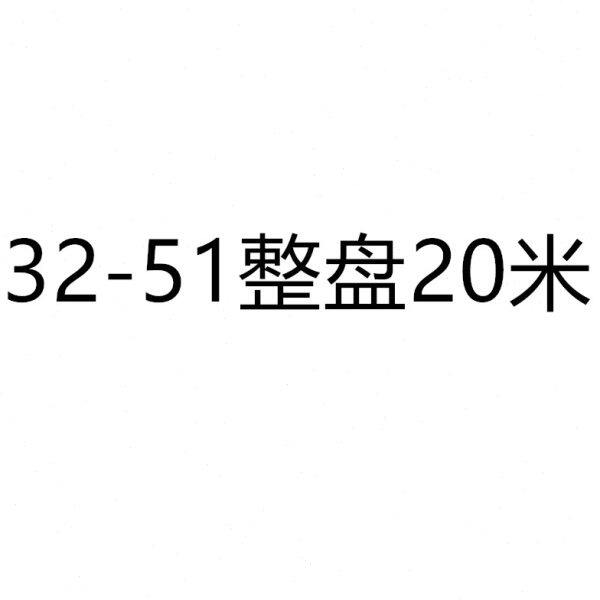 橡胶管黑胶管内径32-64全系