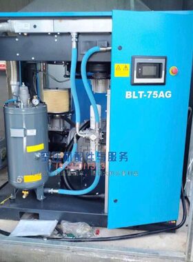 w46k7BL-75分油00博莱特414116T3038空滤167575滤空压机博莱特油0