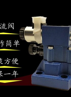 6BKW10D 4N9B30A4/B115K 电 / B流G23205溢104220EW-E6阀N92-磁