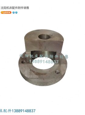 支架1A2T61T611113轴承 机床 61川3 汉托架 TX轴承座