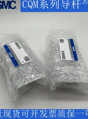 Q原装CD全新SB20-10D