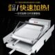 烘炉汉堡烤机器设备机电热包机汉堡双层小型机包汉堡商用全自动店