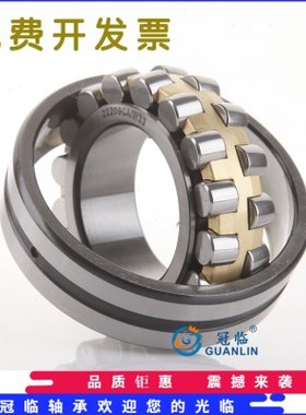 轴承 11 3522 3524 3526 3528 3053122 CA / W33 调心滚子轴承