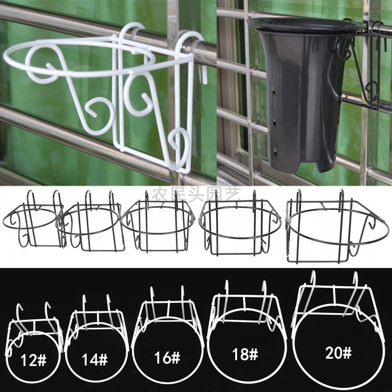 兰花盆挂架栏杆悬挂式花架 圆型花D盆专用铁架 兰花铁艺挂篮包邮