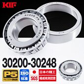 锥子3K303020203020I 302锥形F30轴承3020 20420压力67进口5滚 圆