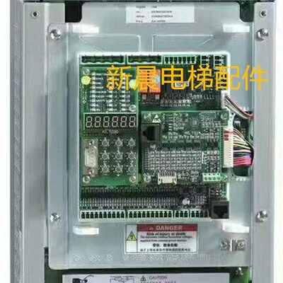 P54T江苏斯特郎A38/0715 4T时38 S04T00/一体机达0011AS380新0AS