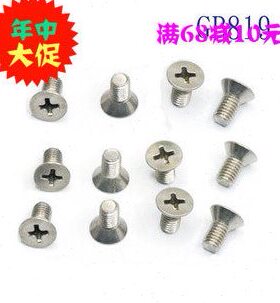 十字螺丝20 20不锈钢头.m230 -5xM2材螺钉十字m36沉 x4平-质1头