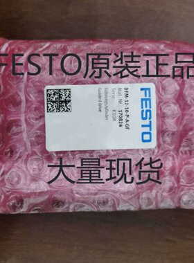 F-5-12-20--FESTO气缸101240F325-FM500G------3010P-D3208--K-A6