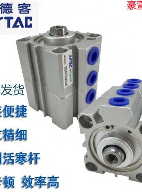 250SD/0X830X75X1S2XBT20TAXX1XXX亚德客50X400SD05XA-60