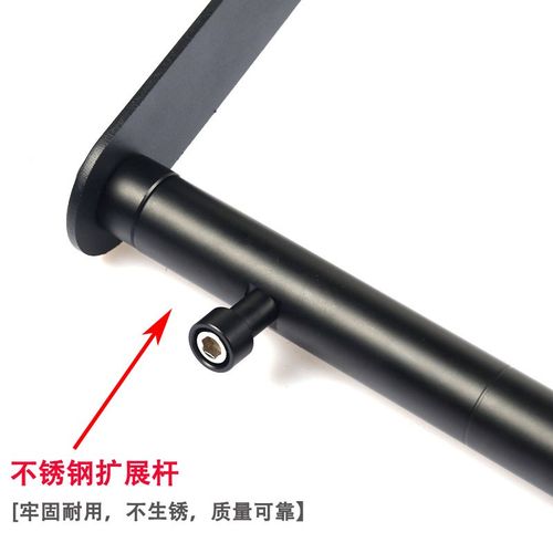 宗申赛科龙RfT3改装手机导航支架扩展杆睿途250多功能扩展横杆支