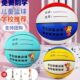 小孩4号小学生刻字5号幼儿园儿童篮球专用水泥地耐磨室外7号蓝球
