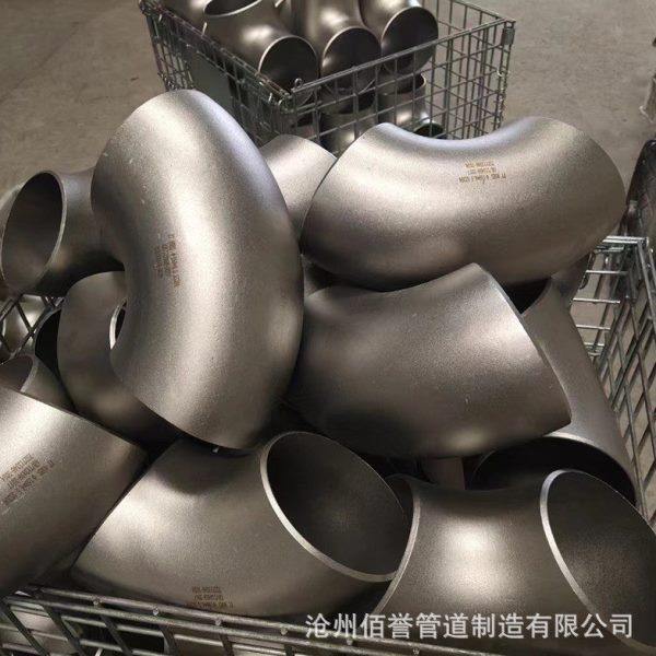 供应SUS304对焊弯头 冲压厚壁合金钢15CrMoG弯头 大口径三通四通,基础建材,弯头,淘宝优惠券,粉丝福利购,淘宝优惠卷