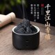 陶瓷山家用香薰炉茶室香炉千里江线香茶道室内盘香禅意摆件香插
