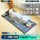 睡垫地垫午休单人卡地铺办公室便携折叠家用户外亚斯午睡子防潮打