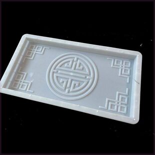 沟地庭院园地菜围栏沟挡菜菜围地路模具水泥边土菜板面专用板花园