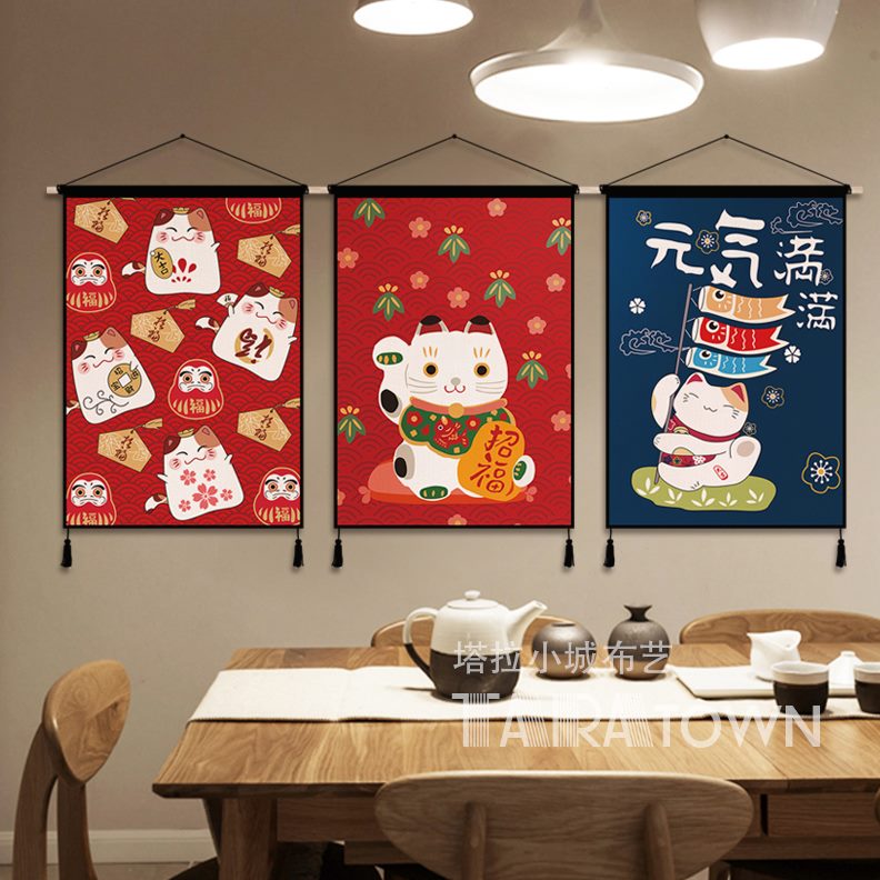 挂布卧室客厅壁挂画日式布背景墙ins挂毯餐厅布艺招财猫毯装饰画图片
