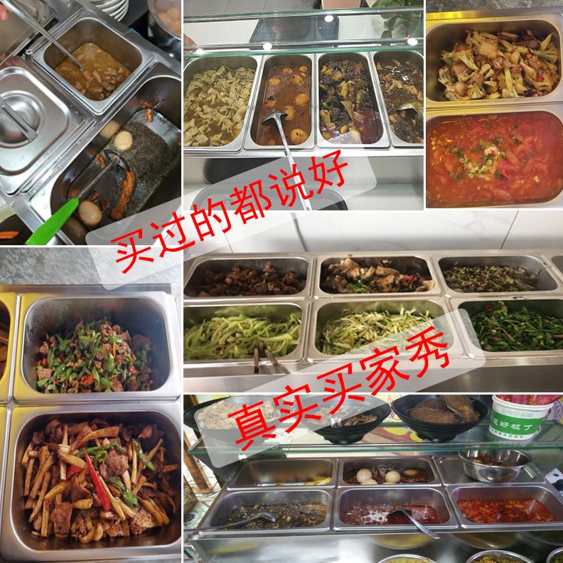 商用加热不锈钢玻璃罩快餐车汤池食堂保温售饭台台式带保温保温台