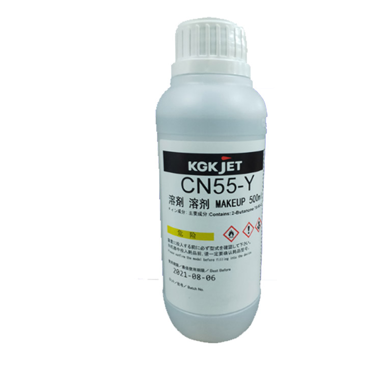 K溶CN55-YCN11-Y,CND207-Y  223 241 K