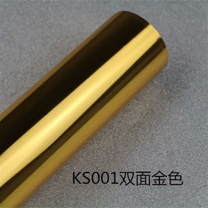 直双面镭射麦田系列销金双面双面28金双面  N银色烫金可选  ks纸