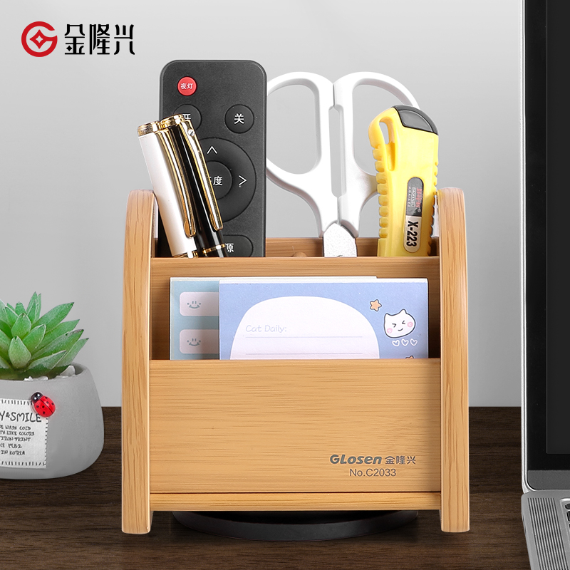 旋转笔筒木质大容量笔筒多功能收纳盒办公室桌面创意复古笔筒中国