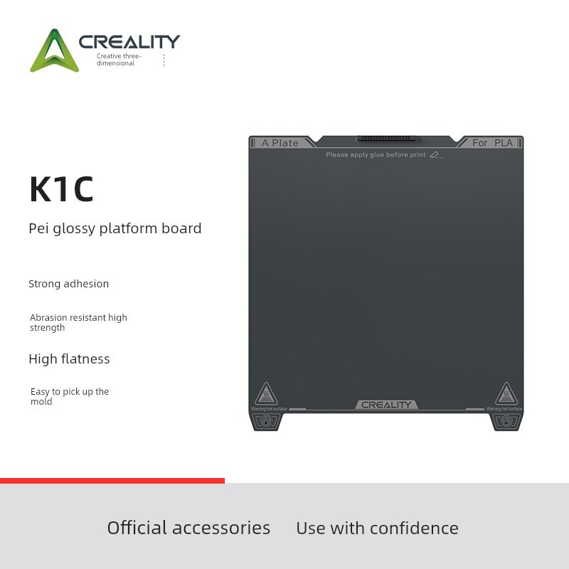 创翔3D K1kC裴光面平台板235C235Mm