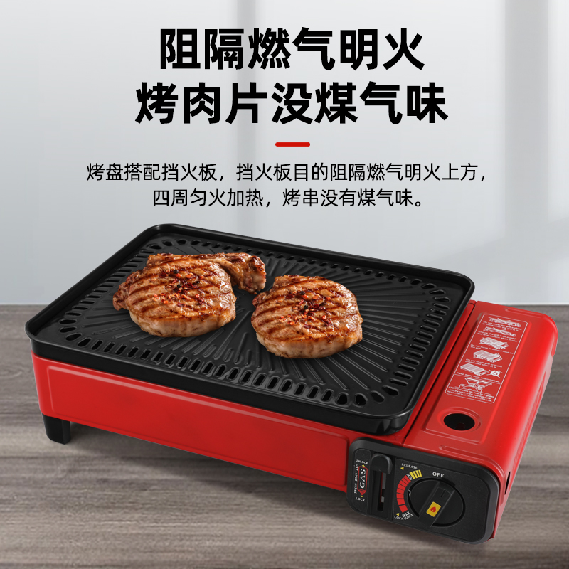 便携卡式炉烤肠机淀粉肠夜市摆摊C商用香肠热狗机网红燃气小燃气