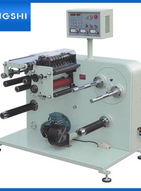 YS-450FII镭射商标签纸双收卷分切机小型卷筒不干胶分切机