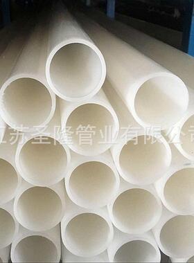 厂家直供PVDF管防腐耐用聚偏氟乙烯PVDF管材塑料PVDF管道管件