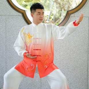 太极服男新款高端比赛表演服渐变绣龙太极拳练功服男款服装春秋夏