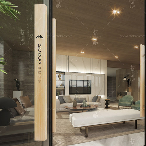 玻璃门拉手实木雕刻大门拉手门把手定制中式风格原木酒店订做LOGO