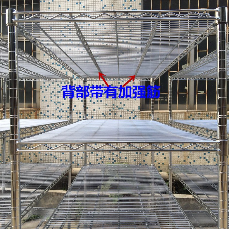 货架仓储线网镀铬带轮移动家用置物架金属不锈钢防静电展示组合架