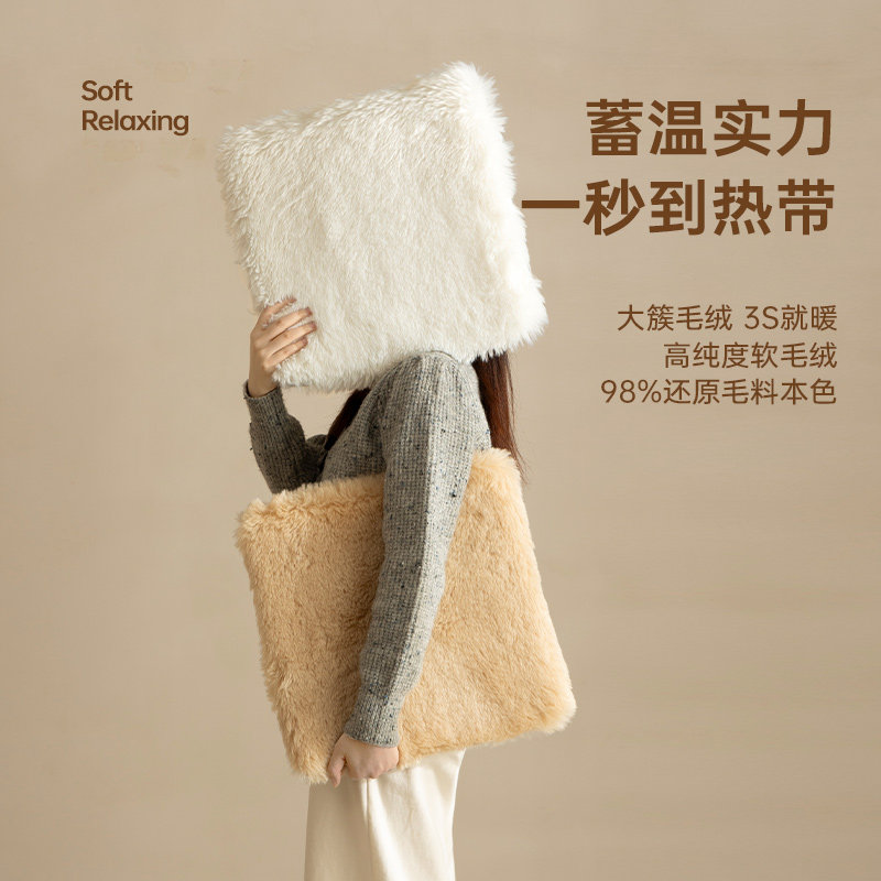 冬季冬天加厚毛绒坐垫椅垫办公室久坐保暖座垫凳子餐椅椅子垫屁垫,居家布艺,椅垫,淘宝优惠券,粉丝福利购,淘宝优惠卷