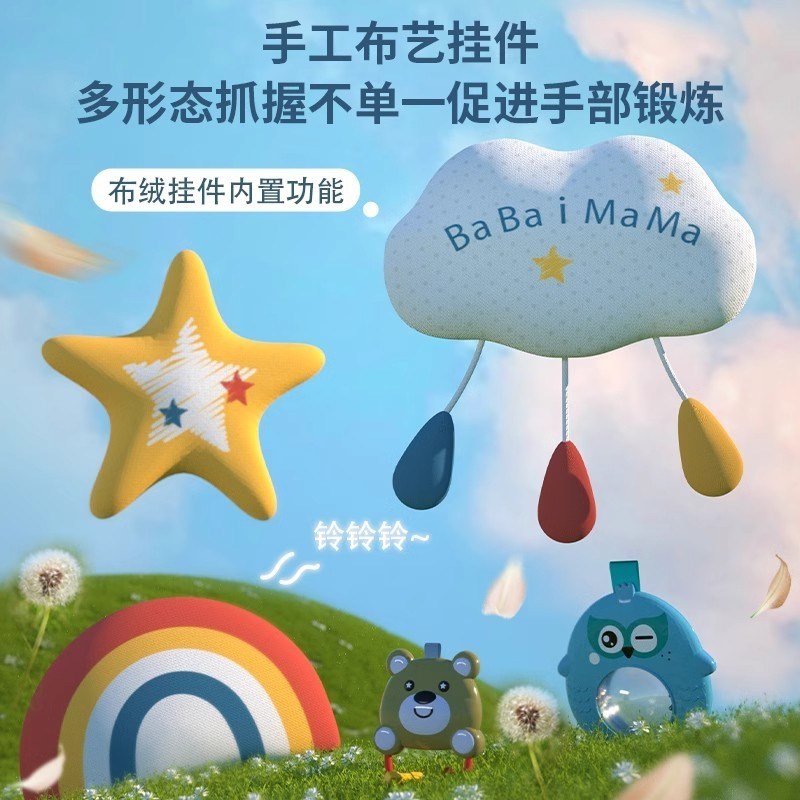 婴儿脚踏钢琴健身架器新生幼儿宝宝0-3三四个月3音乐益智脚蹬玩具