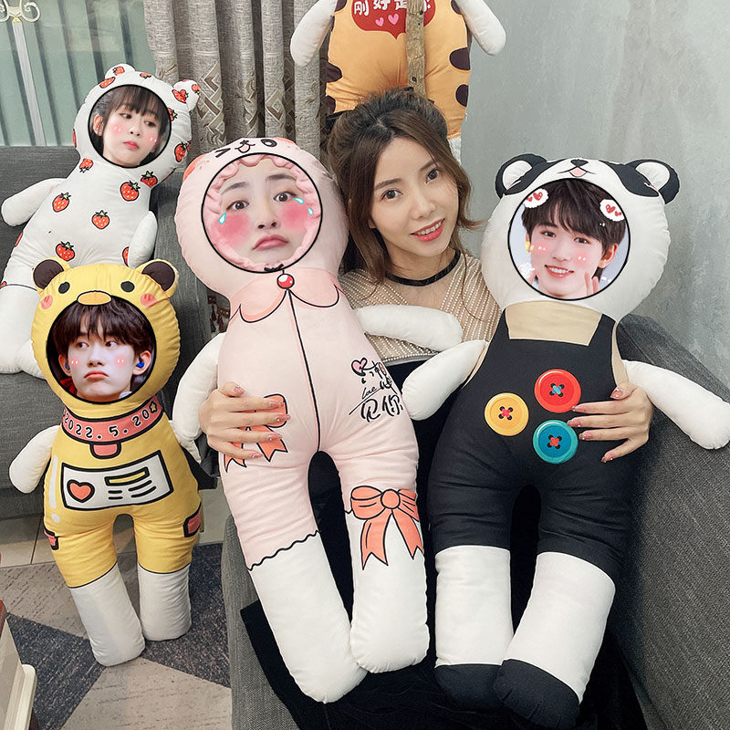 定制抱枕diy可印照片自定义人脸公仔男生款睡觉夹腿女友长条人形
